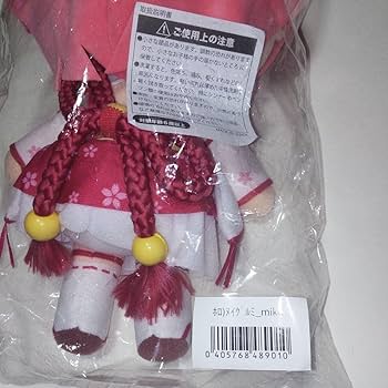 ホロライブ ツクモ　さくらみこ　(巫女服) ぬいぐるみ　巫女服 Amazon.co.jp: ホロライブ ツクモコラボ さくらみこ ぬいぐるみ